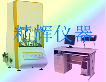 橡胶门尼粘度仪生产厂家